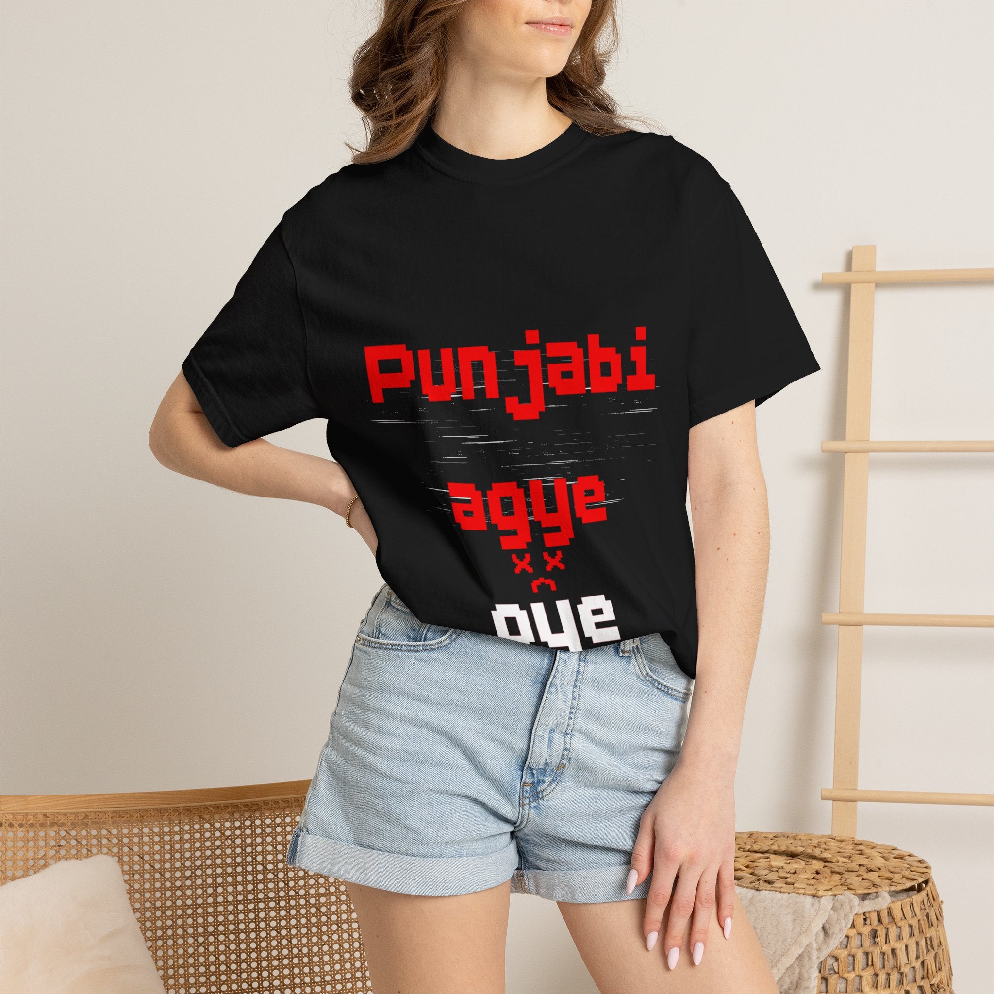 Punjabi Agye Oye